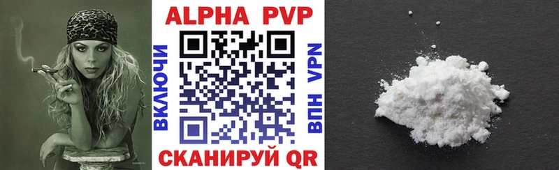 hydra сайт  маркетплейс телеграм  A PVP VHQ  Геленджик 