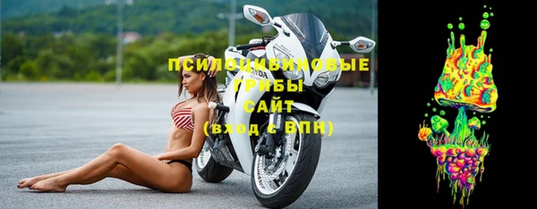 кокаин VHQ Аркадак