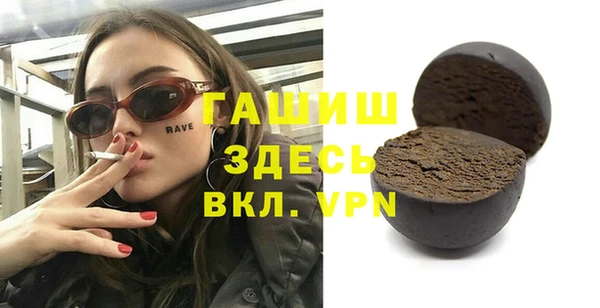 кокаин VHQ Аркадак