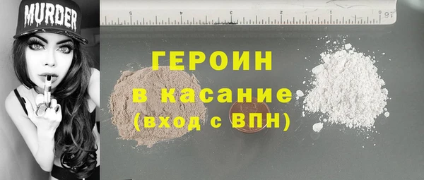 СК Балахна