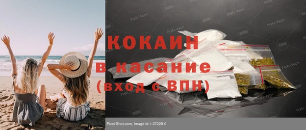 дмт Балабаново
