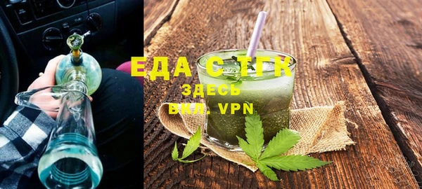 кокаин VHQ Аркадак