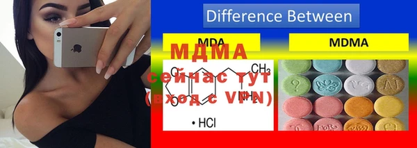кокаин VHQ Аркадак