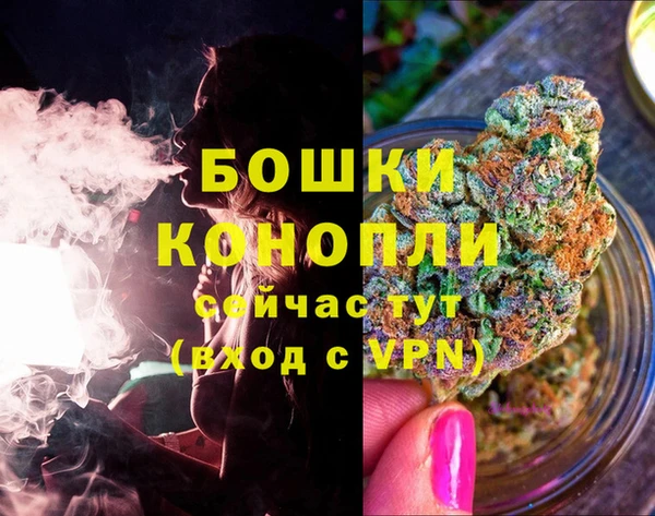 MESCALINE Алексеевка