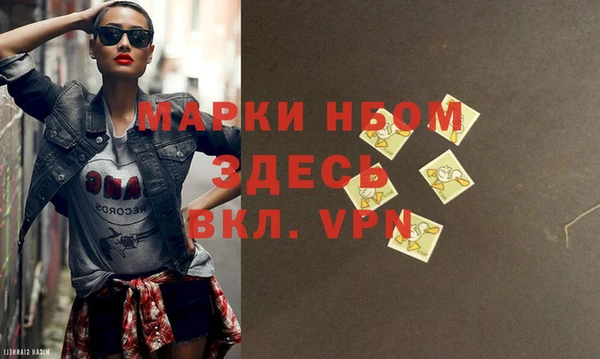 кокаин VHQ Аркадак