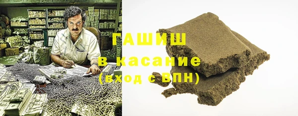 кокаин VHQ Аркадак