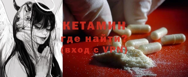 дживик Баксан