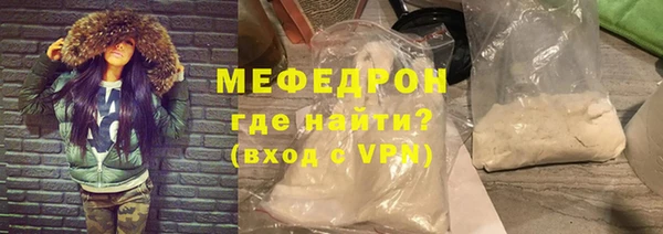 кокаин VHQ Аркадак