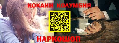 mix Малгобек
