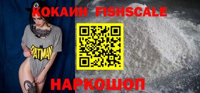 тгк Мариинск