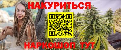mix Малгобек