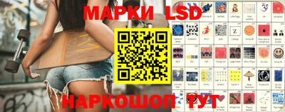 тгк Мариинск