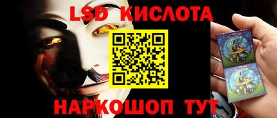 mix Малгобек