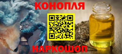 тгк Мариинск