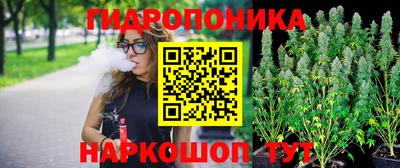 mix Малгобек
