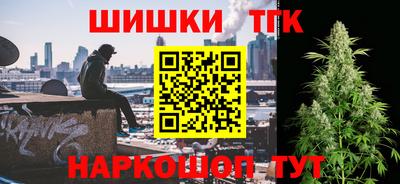 тгк Мариинск