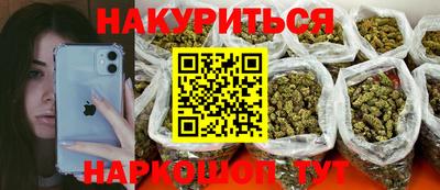 mix Малгобек