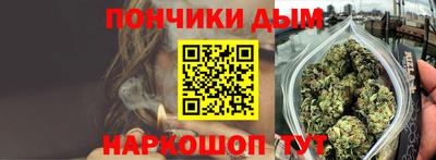 тгк Мариинск