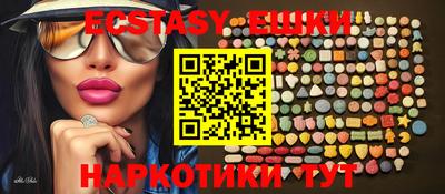 mix Малгобек