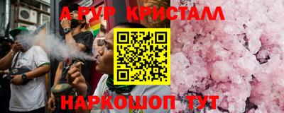 mix Малгобек