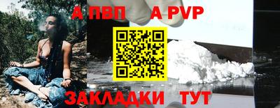 mix Малгобек