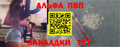 mix Малгобек