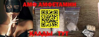 мескалин Малоярославец