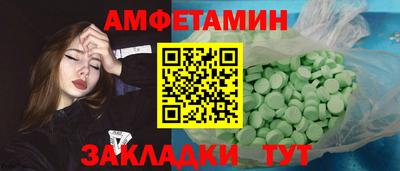 тгк Мариинск