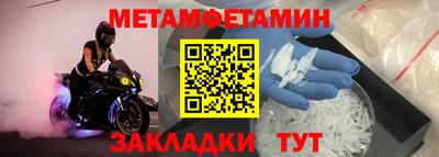 mix Малгобек