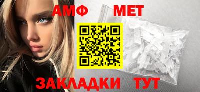 mix Малгобек