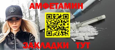 тгк Мариинск