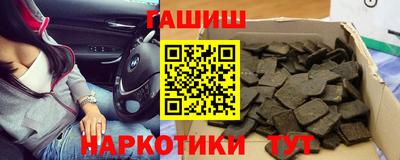 тгк Мариинск
