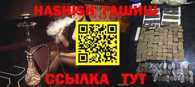 mix Малгобек