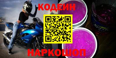тгк Мариинск