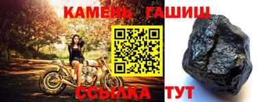 мескалин Малоярославец