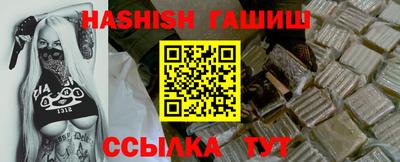 mix Малгобек