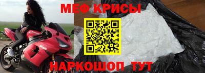 mix Малгобек