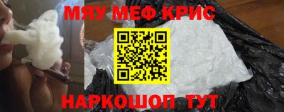 mix Малгобек