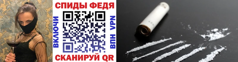 купить наркотики цена  shop какой сайт  МЕТАМФЕТАМИН кристалл  Геленджик 